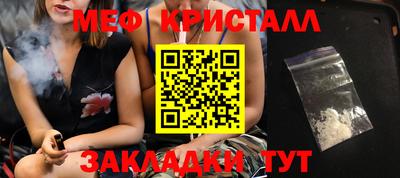 jwh Новозыбков