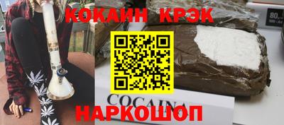 jwh Новозыбков