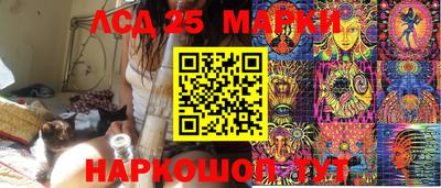 героин Новокубанск