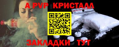 jwh Новозыбков