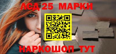 jwh Новозыбков