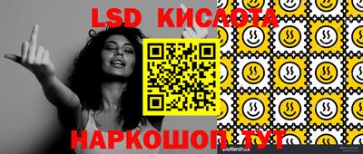 кокс Новодвинск