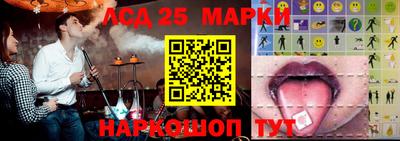 кокс Новодвинск