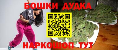 кокс Новодвинск