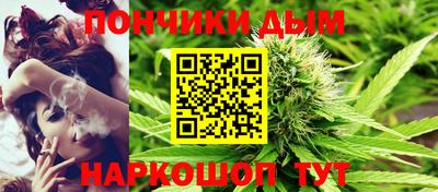 кокс Новодвинск