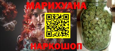 кокс Новодвинск