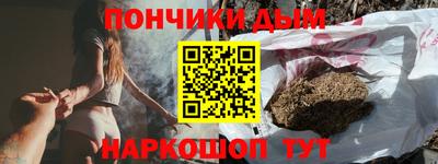 кокс Новодвинск