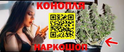 кокс Новодвинск