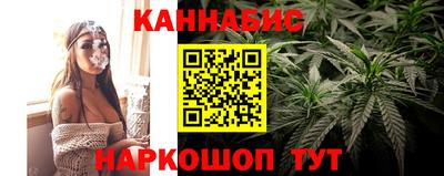 героин Новокубанск