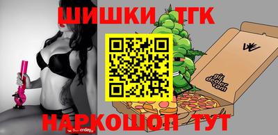 jwh Новозыбков
