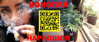 героин Новокубанск