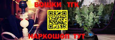 героин Новокубанск