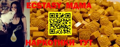 jwh Новозыбков