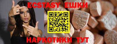 jwh Новозыбков