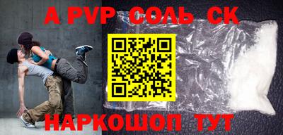 jwh Новозыбков