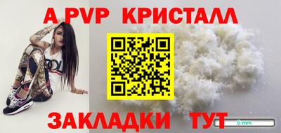 jwh Новозыбков