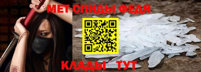 кокс Новодвинск