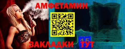 jwh Новозыбков