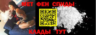 героин Новокубанск