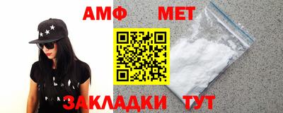 кокс Новодвинск