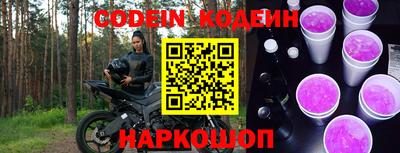 jwh Новозыбков