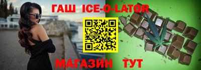 jwh Новозыбков