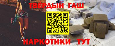 кокс Новодвинск