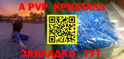 jwh Новозыбков