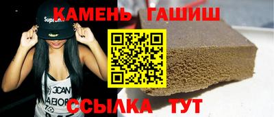 кокс Новодвинск