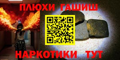 кокс Новодвинск