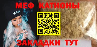 героин Новокубанск