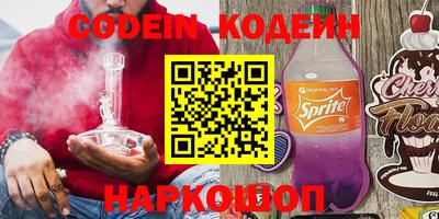 jwh Новозыбков