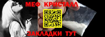 jwh Новозыбков