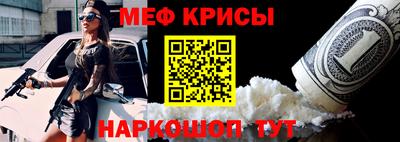 jwh Новозыбков