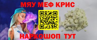jwh Новозыбков