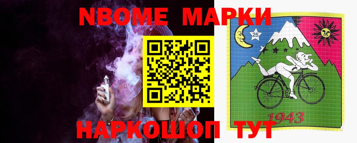 Гашиш  АМФЕТАМИН   Мефедрон кристаллы  Вход с VPN  Ухта  Марихуана 