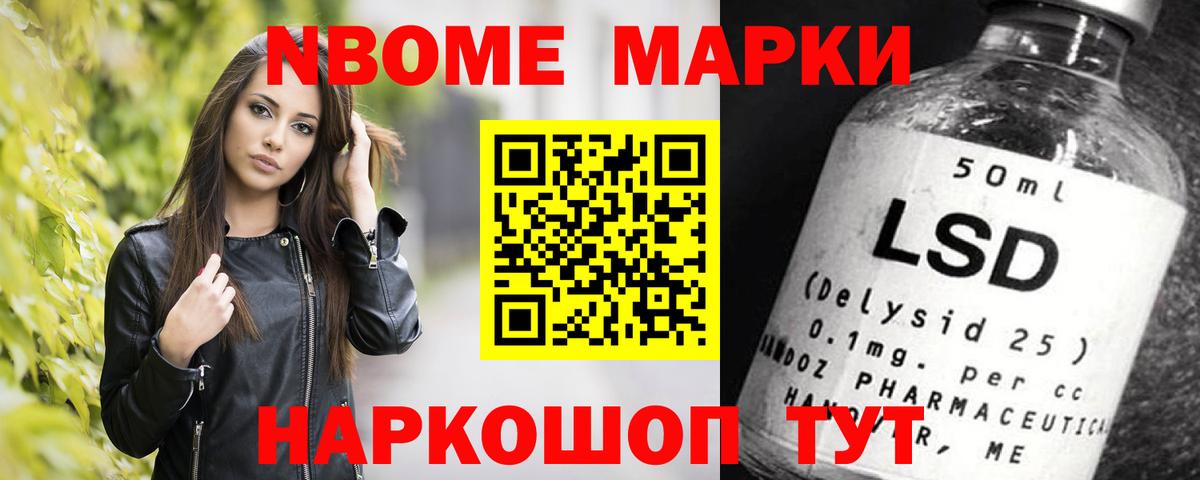 LSD-25 экстази ecstasy  Лсд 25 экстази ecstasy  Вход с VPN  Ухта 